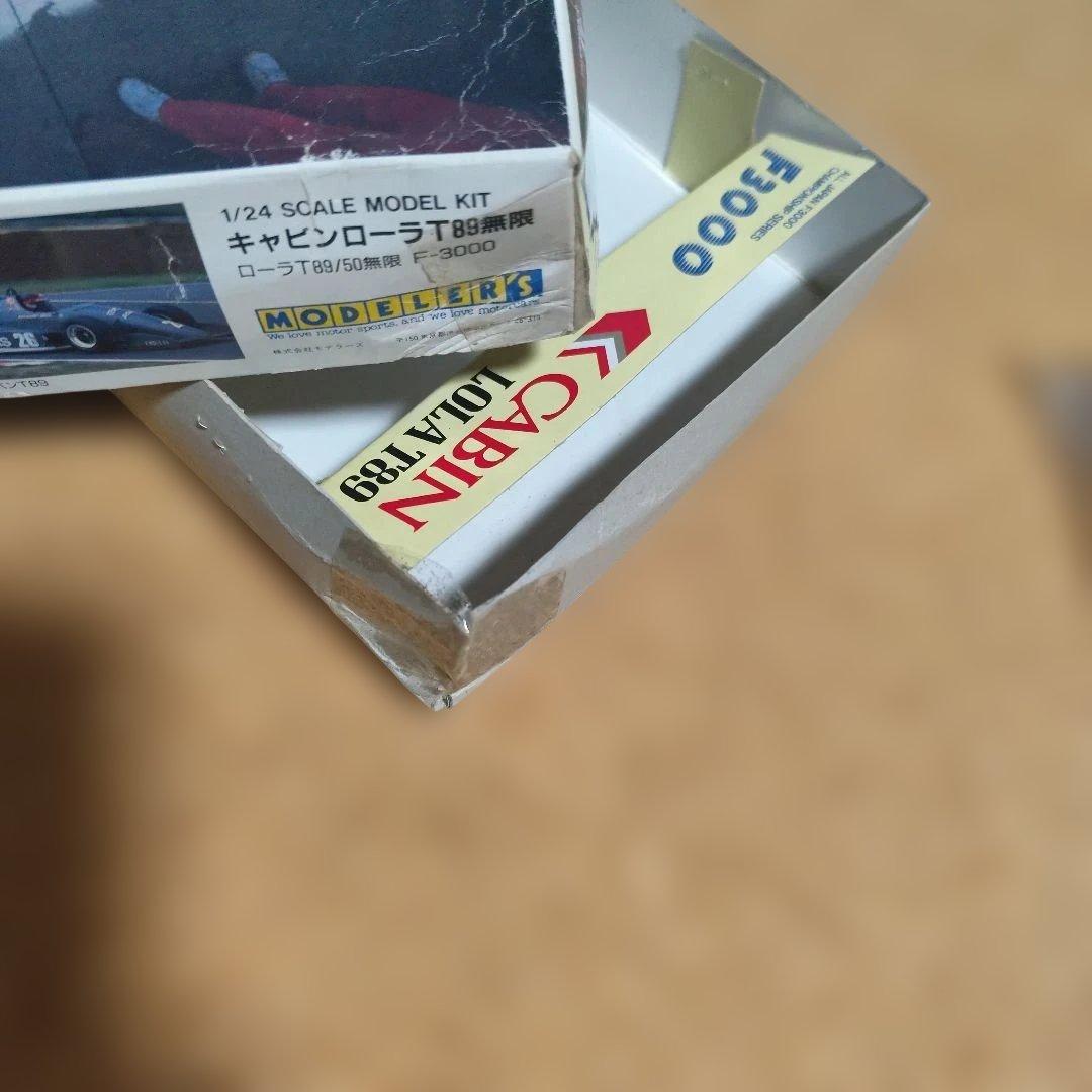 ハセガワ模型1/24F30004台セット