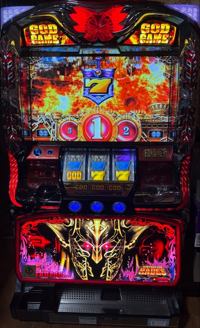 アナザーゴッド ハーデス　奪われたZEUS