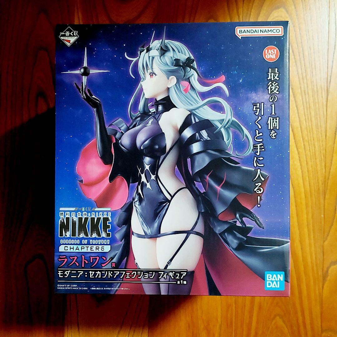 一番くじ勝利の女神ニケ　ラストワン賞