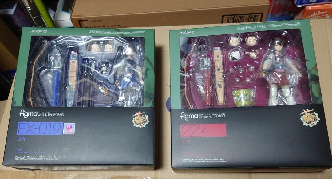 加賀　赤城　艦これ　figmaセット　マックスファクトリー■新品