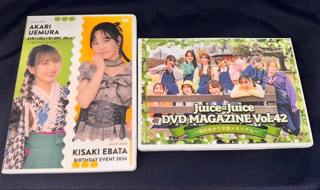 juice=juice 植村あかり　江端妃咲　バーイベ2024DVDマガジン42