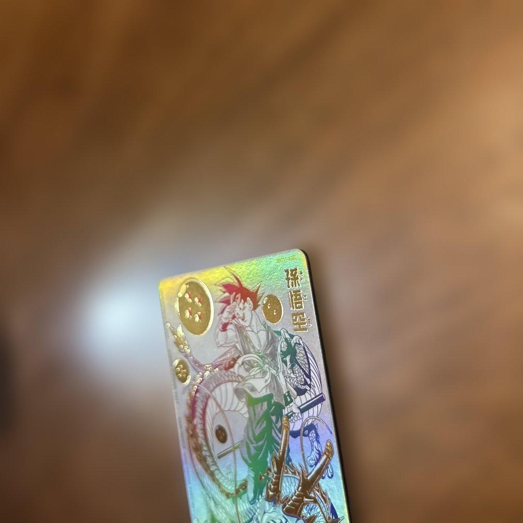 最安値！SDBH BMT11-ASEC パラレル　パラバイ悟空　台湾版