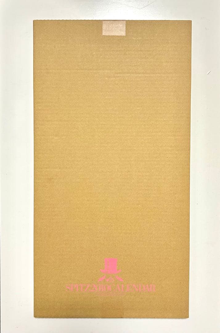 スピッツカレンダー詰め合わせ7点