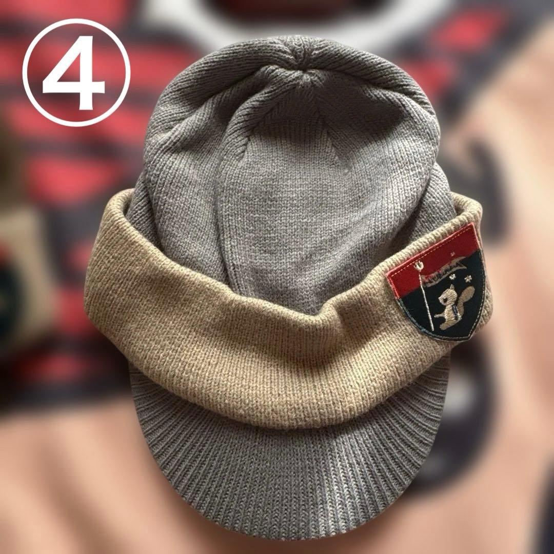 ツララ ハンターズビーニー ニットキャップ 未使用品 4点セット