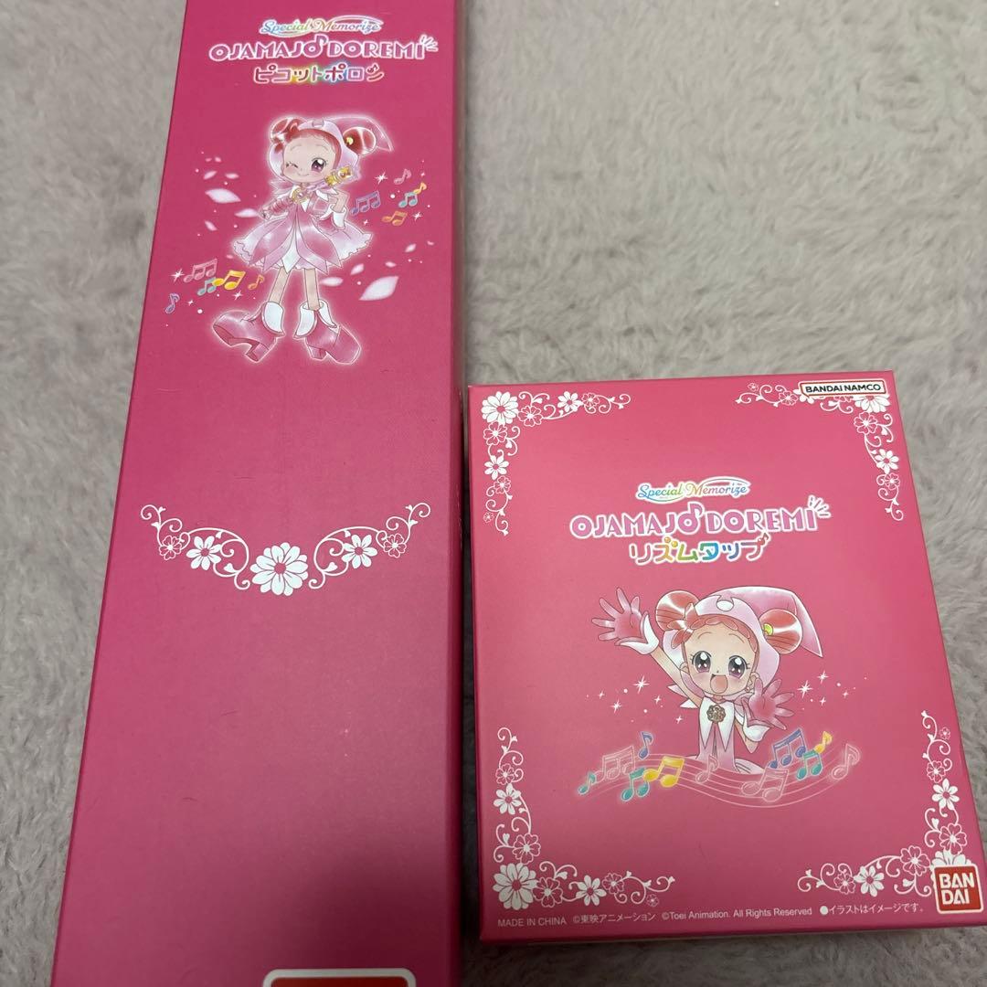 おジャ魔女どれみ ピコットポロン リズムタップ