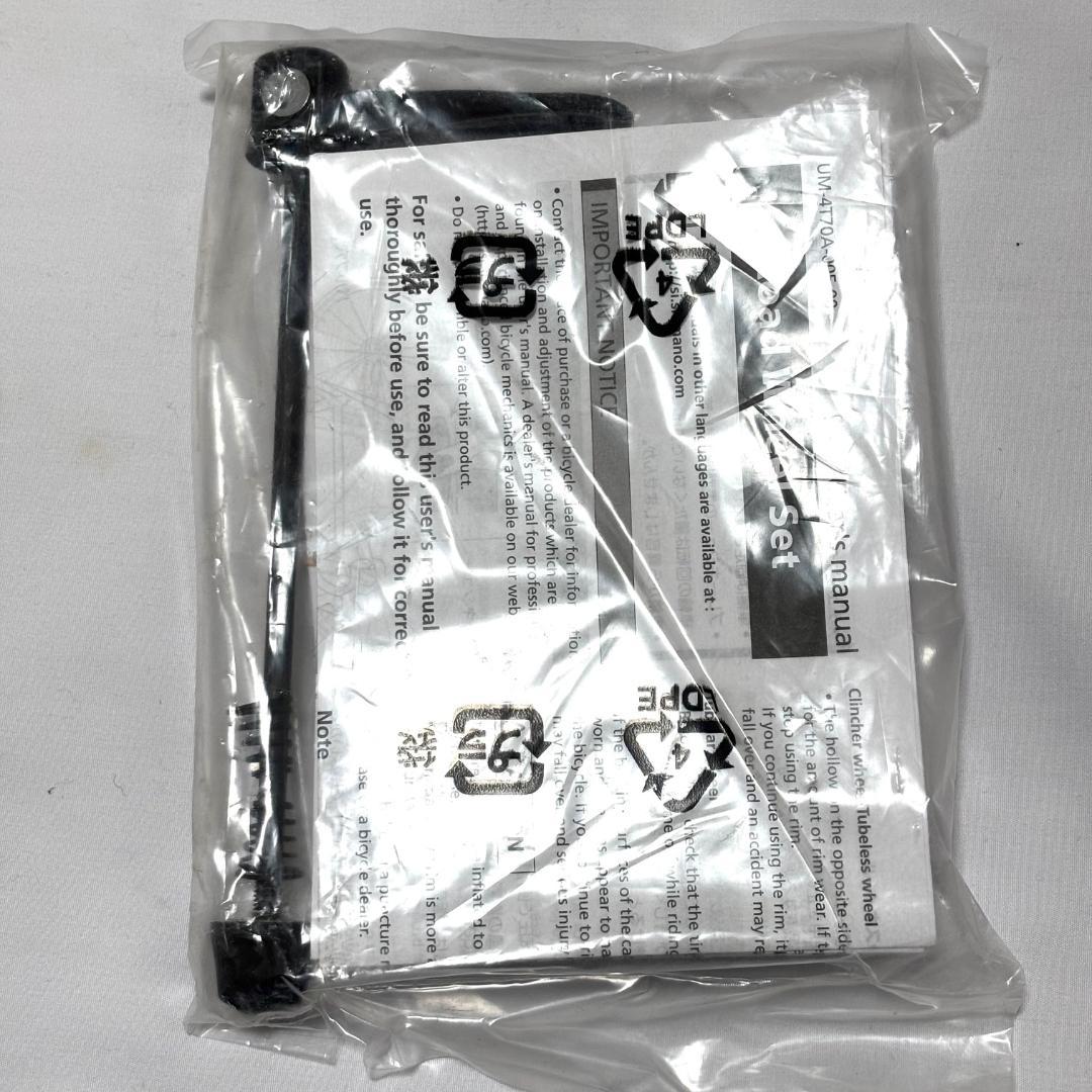 新品 シマノ SHIMANO WH-R501-CL リア 700C クリンチャー