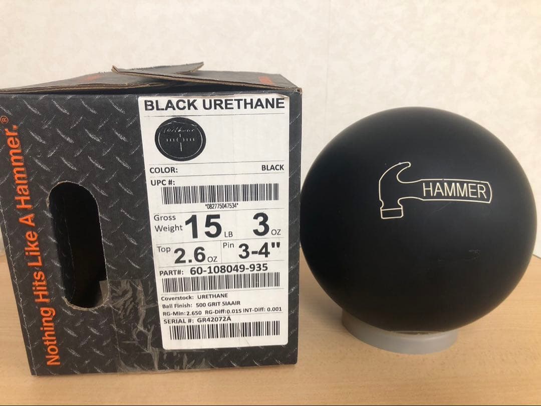 HAMMER ブラックウレタン ボウリングボール 15P