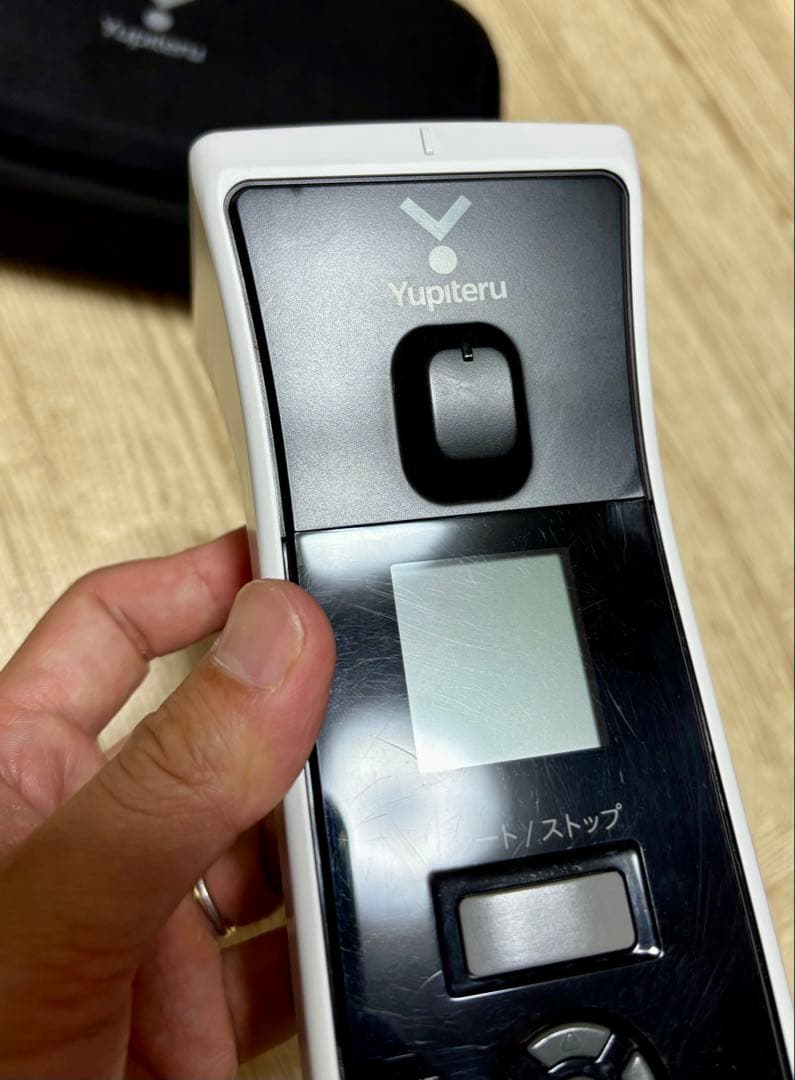 Yupiteru BSG-1 Basic 収納ケース付き スピードガン