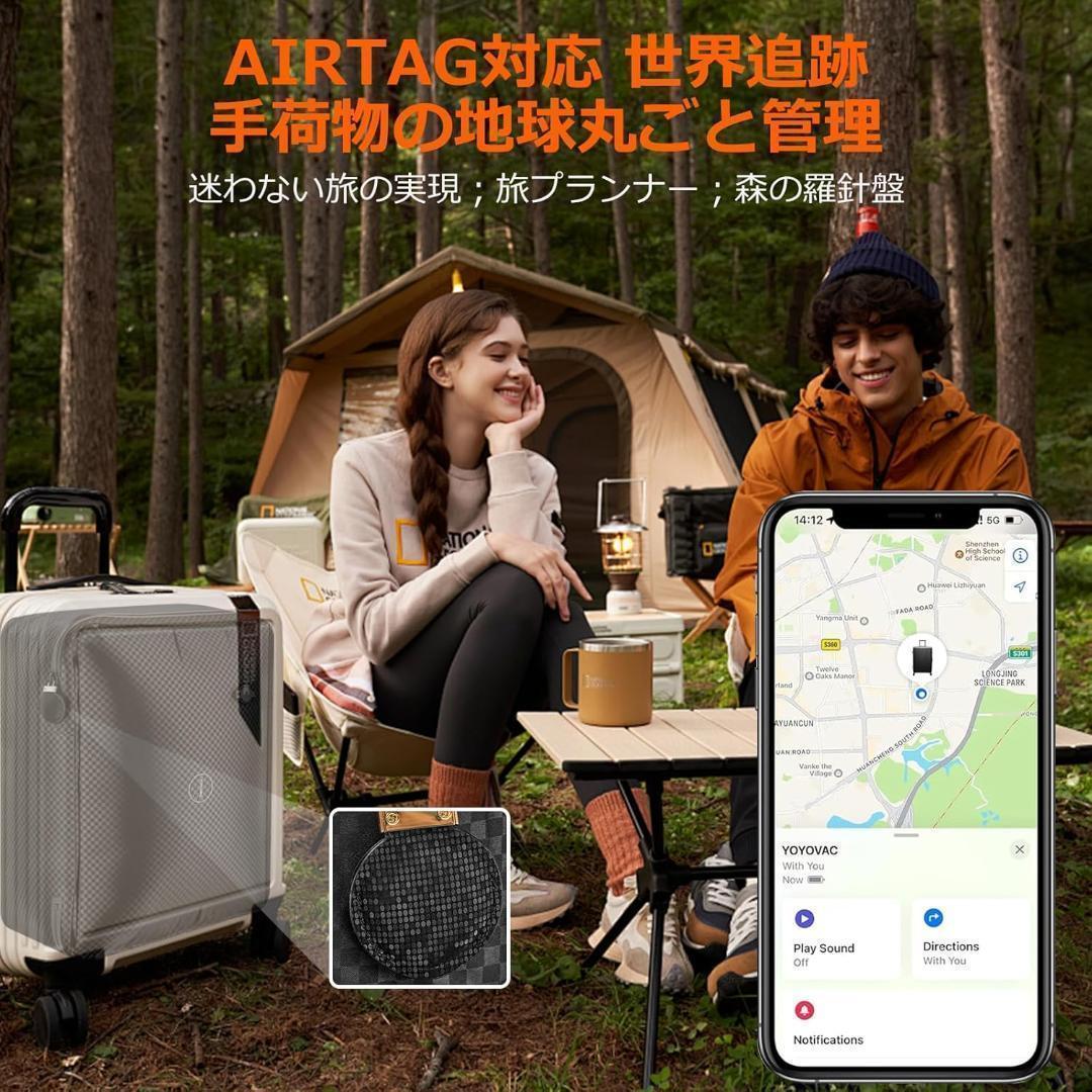 大特価！YOYOVAC旅行用圧縮トラベルバッグ 旅行用圧縮袋 iOS追跡タグ付き