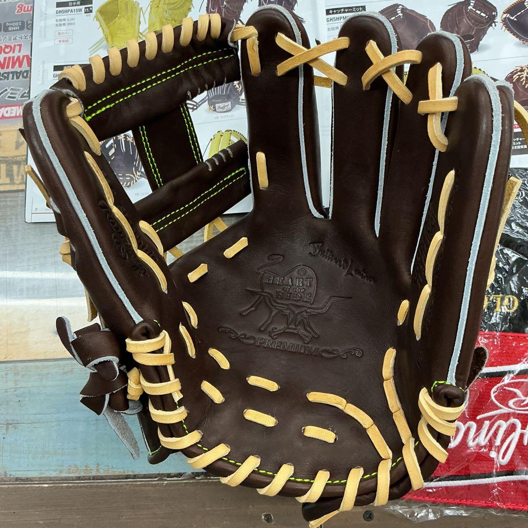 ローリングスHOHプレミアム硬式グローブ　湯もみ型付けサービス