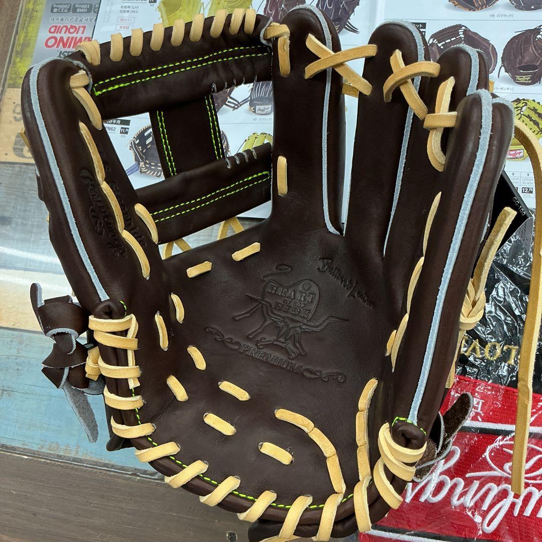 ローリングスHOHプレミアム硬式グローブ　湯もみ型付けサービス