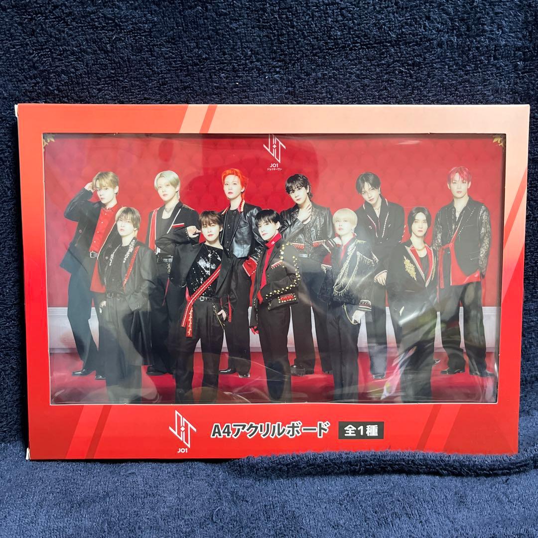 11種セット JO1 マスコットぬいぐるみ GIGO限定 コンプリートセット