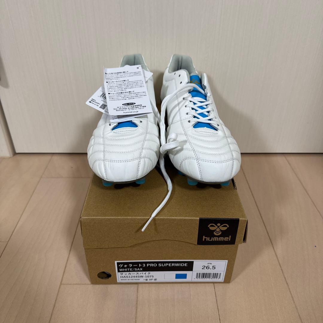 【即購入可】 新品未使用　サッカースパイク　ヒュンメル　ヴォラート3PRO SW