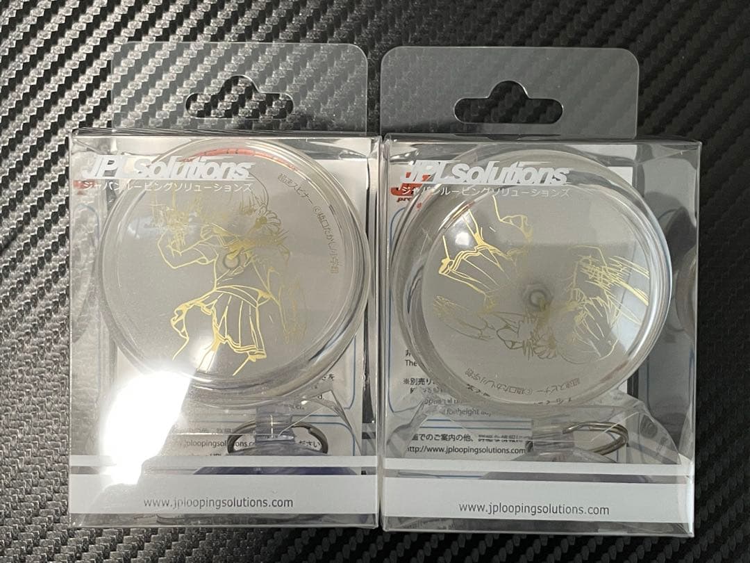 ループアップ　超速スピナー　霧先マイロゴ③