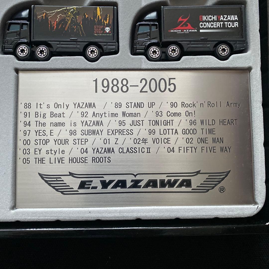 t*2様 最安値　未使用に近い美品！矢沢永吉　歴代ツアーミニトランポ20台セット