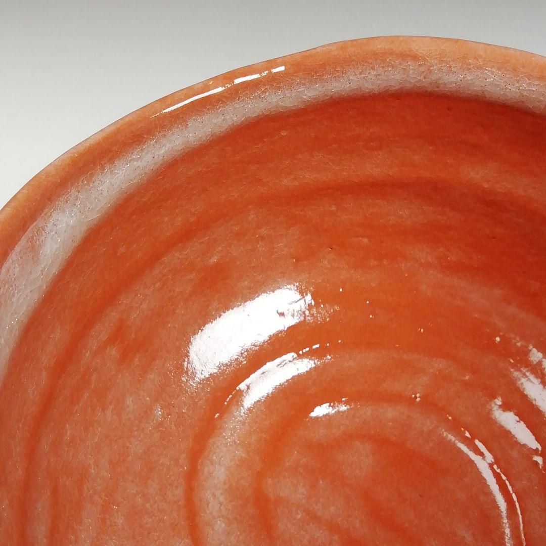 Ｔ３２　茶碗　『赤茶碗』『御題　車』『大野九行造』　共箱　抹茶碗　茶道具