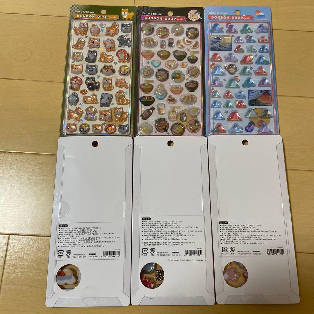 【正規品、新品未開封】BONBON DROP 和柄6枚セット