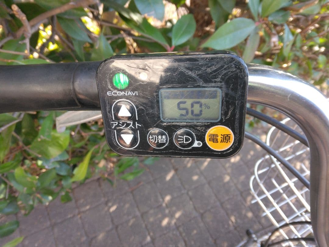 値下げ不可　Panasonic ビビDX 7年使用　ブラック