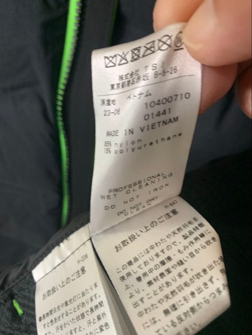 【値下します。】New Balance ダウンジャケット ブラック/グリーン