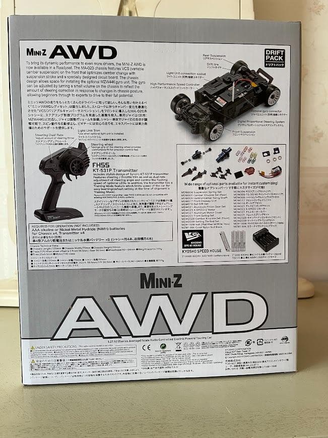 新品未開　最安　ミニッツAWD フェアレディ 240Z-L チューンド