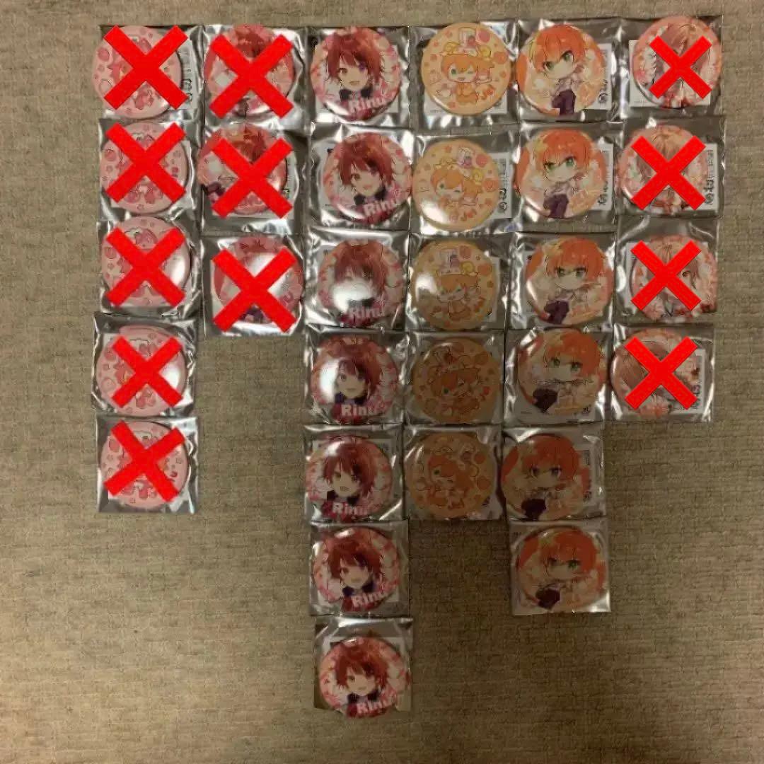 すとぷり 缶バッジ 2022 Spring