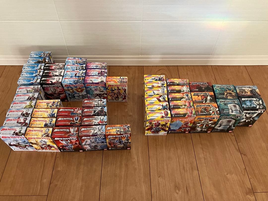 新品未開封 超動α 52点セット