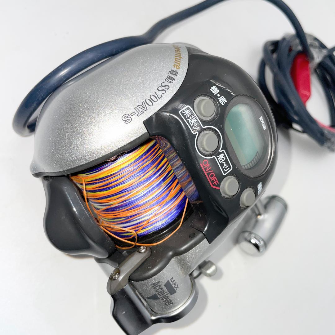 RYOBI　リョービ Adventure電動 SS700AT-S 電動リール