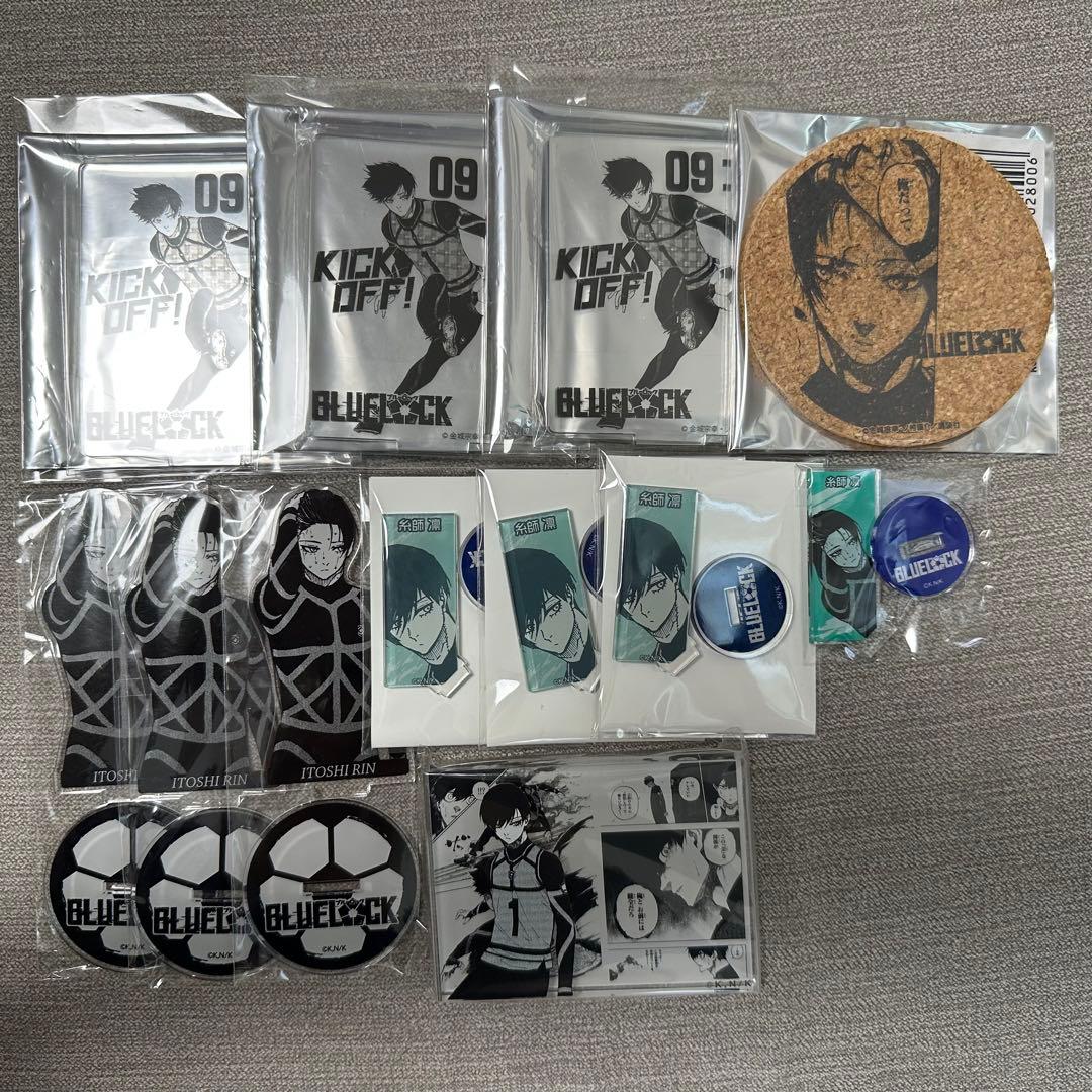 ブルーロック　糸師凛　まとめ売り　缶バッジ　アクスタ
