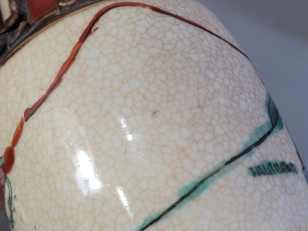 中国 色絵 人物 瓶 一対 台