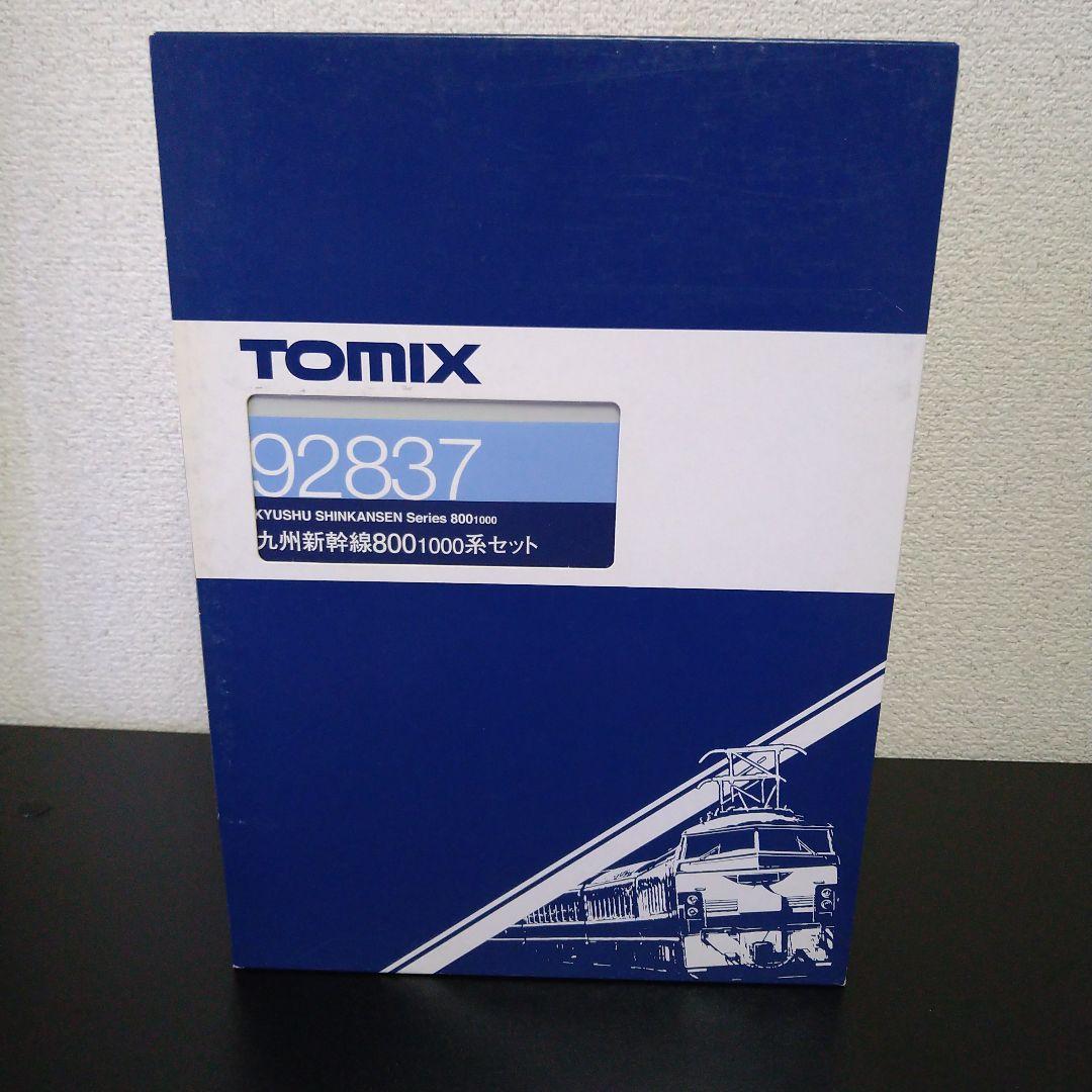 TOMIX　92837 九州新幹線　800 1000系セット