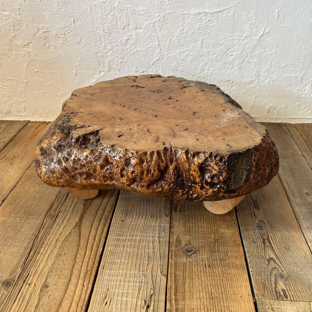 こぶ 無垢 一枚板 天然木 座卓 ローテーブル 鉢台