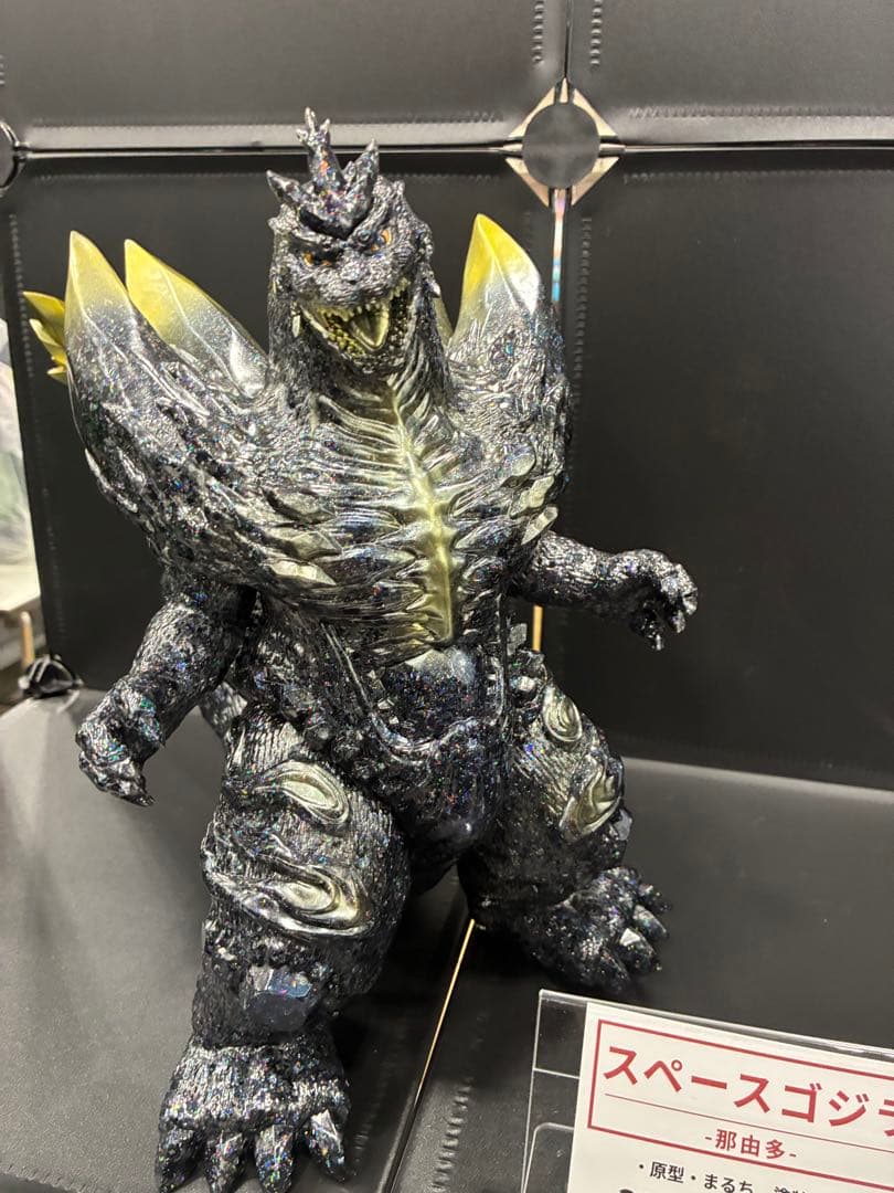 【WF2026W限定】Frog Treeスペースゴジラ那由多ワンフェス2026冬