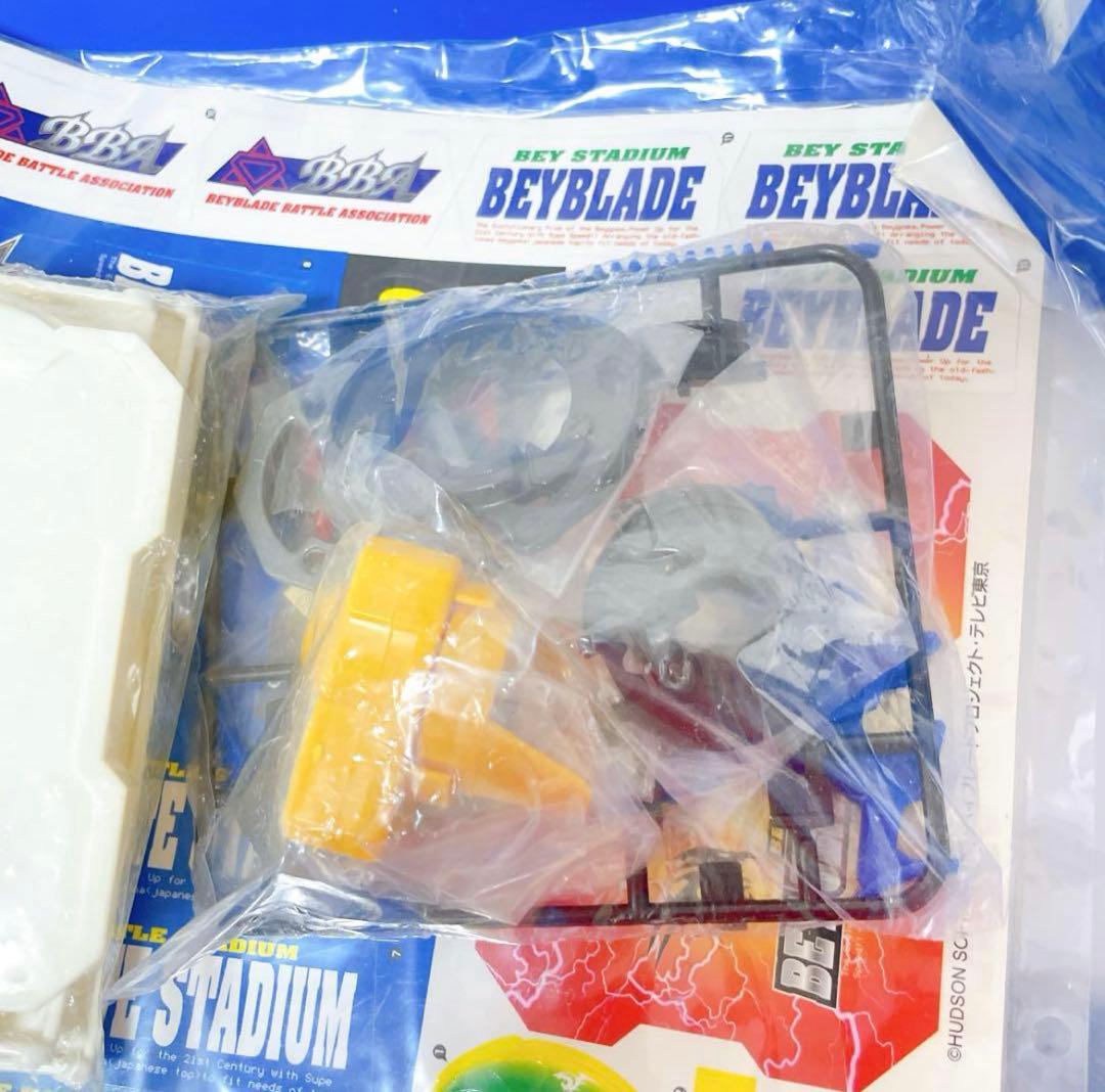 ベイブレード A-38 ベイアルティメットスタジアム　ブラックドランザー入り
