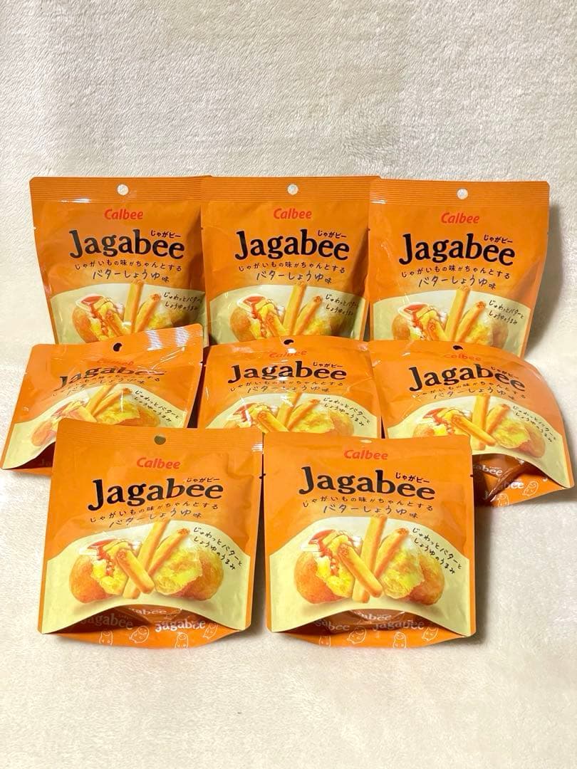 お菓子49点詰め合わせ