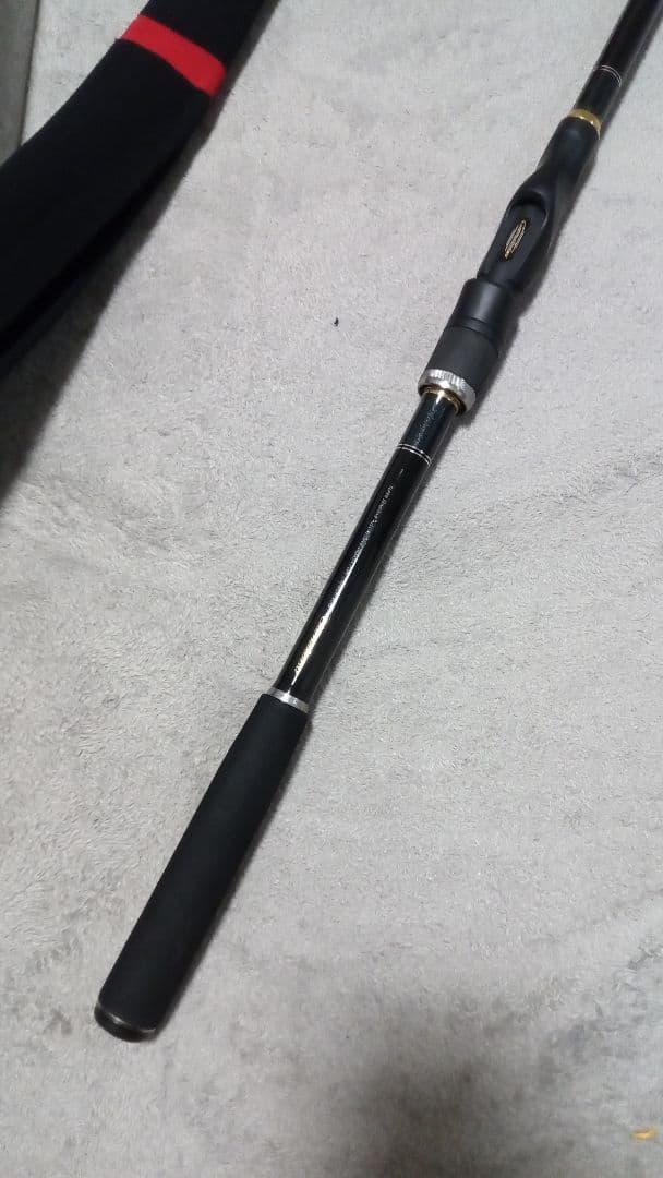 がまかつ　がま磯チヌSPECIAL　黒冴　0-53 中古美品