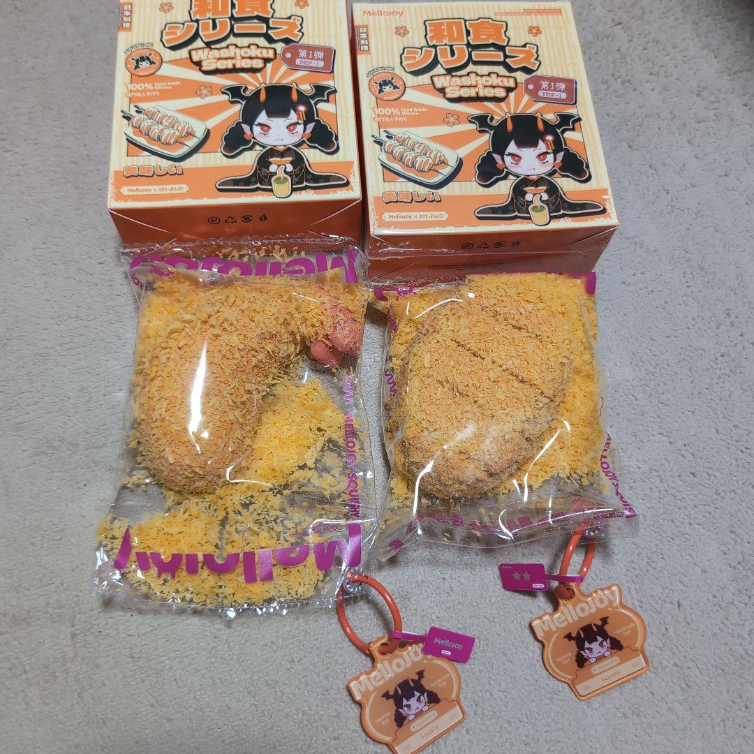 mellojoy メロジョイ スクイーズ とんかつ エビえび天　和食 シリーズ