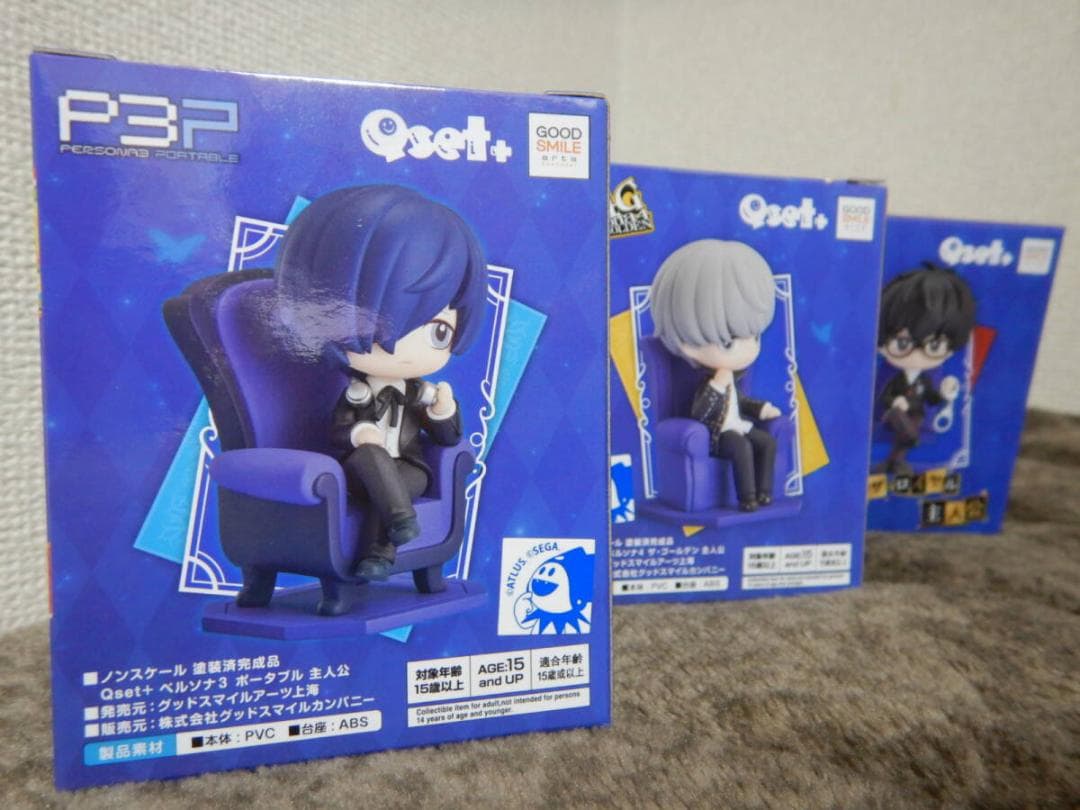 【 ３体セット・Qset+ P3P主人公+P4G主人公 +P5R主人公]