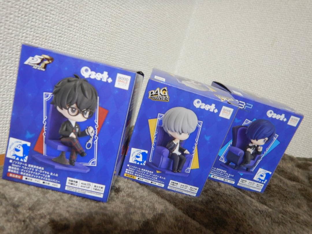 【 ３体セット・Qset+ P3P主人公+P4G主人公 +P5R主人公]