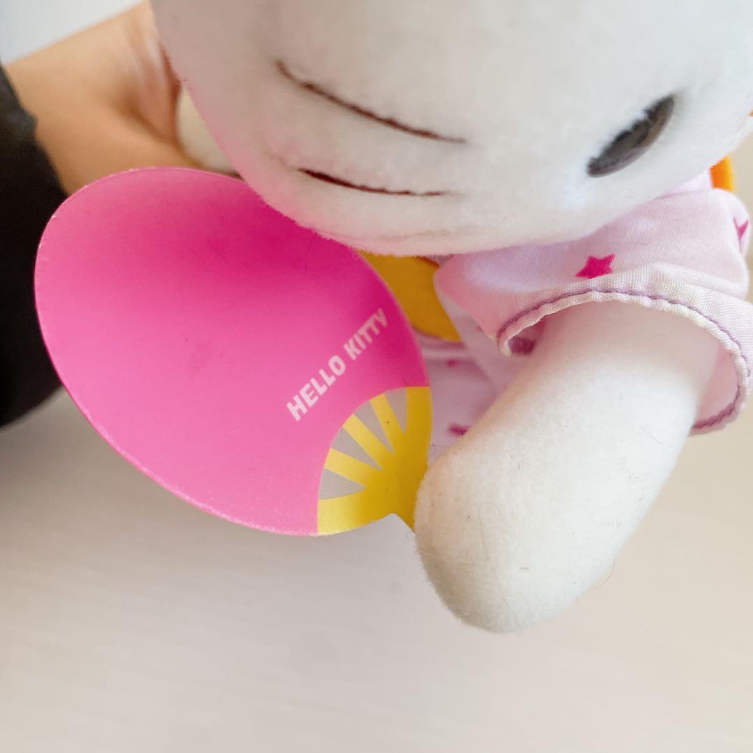 希少レア　ハローキティ　浴衣姿　 ぬいぐるみ　サンリオ　非売品 星柄