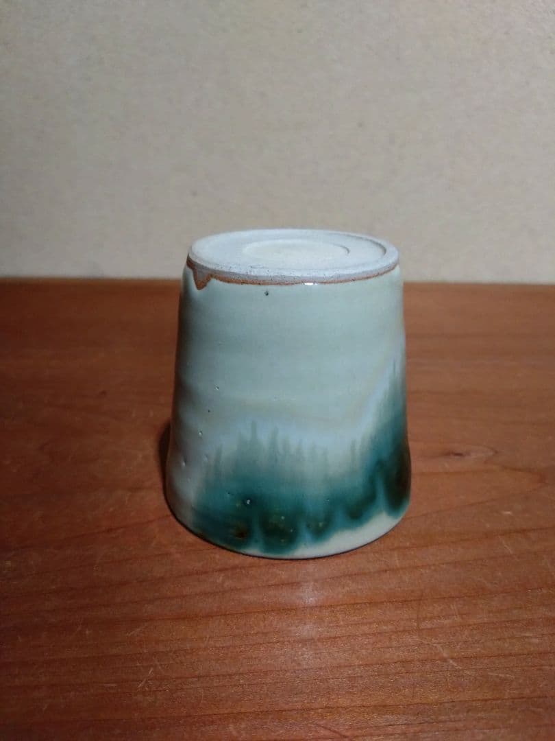 福島県 大堀相馬焼 緑釉流し紋 猪口 蕎麦猪口 相馬焼 地方窯 民藝