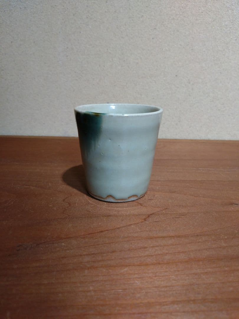 福島県 大堀相馬焼 緑釉流し紋 猪口 蕎麦猪口 相馬焼 地方窯 民藝