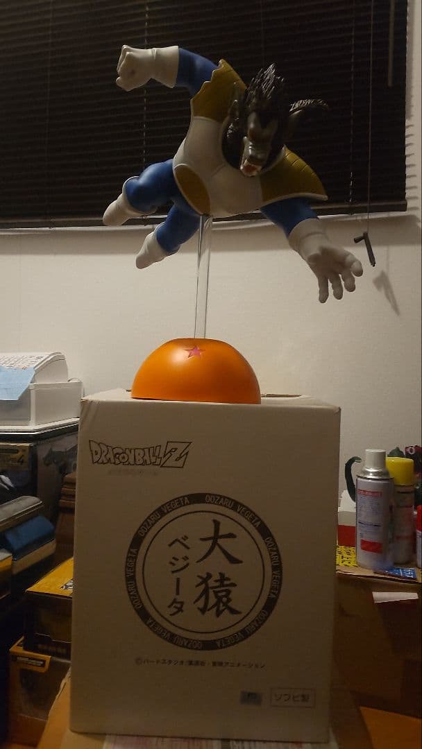 ま*り様 トイフェス限定　ドラゴンボール　大猿ベジータ