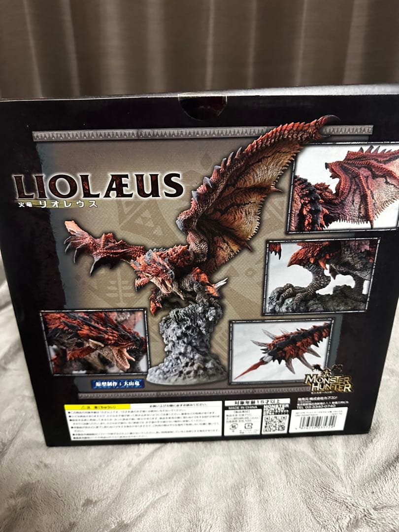 モンハン クリエイターズモデル リオレウス
