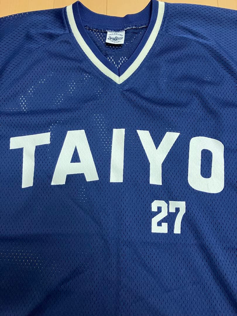 平松政次　大洋ホエールズ　ユニフォーム　横浜Denaベイスターズ　当時　復刻