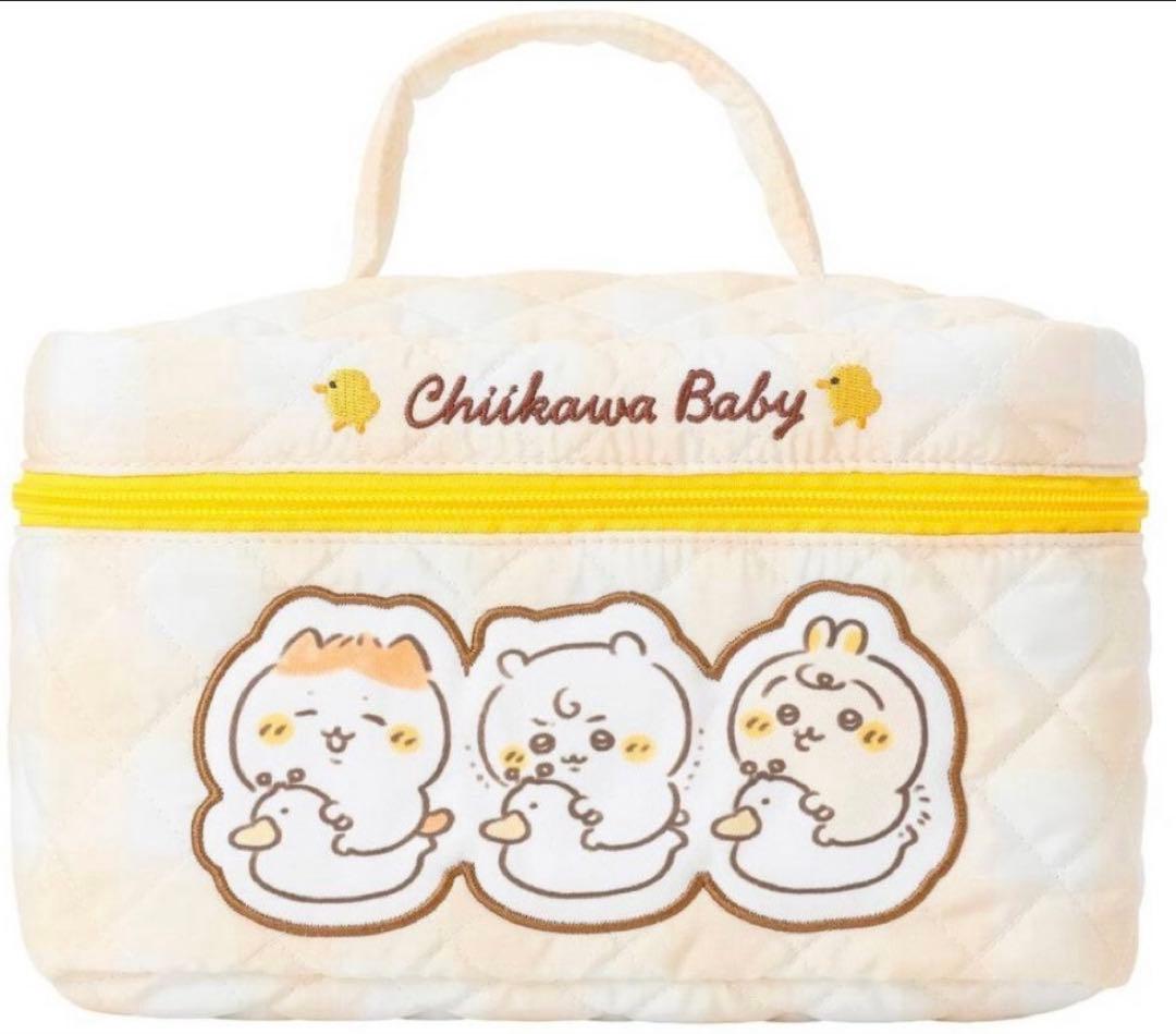 ちいかわBaby マルチバッグ マルチポーチ おまる イエロー　2点セット