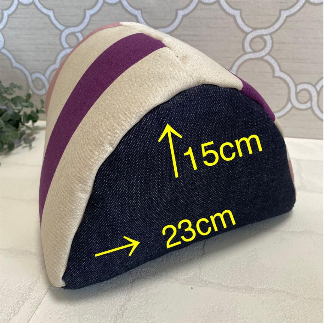 ハリネズミ寝袋　パープル