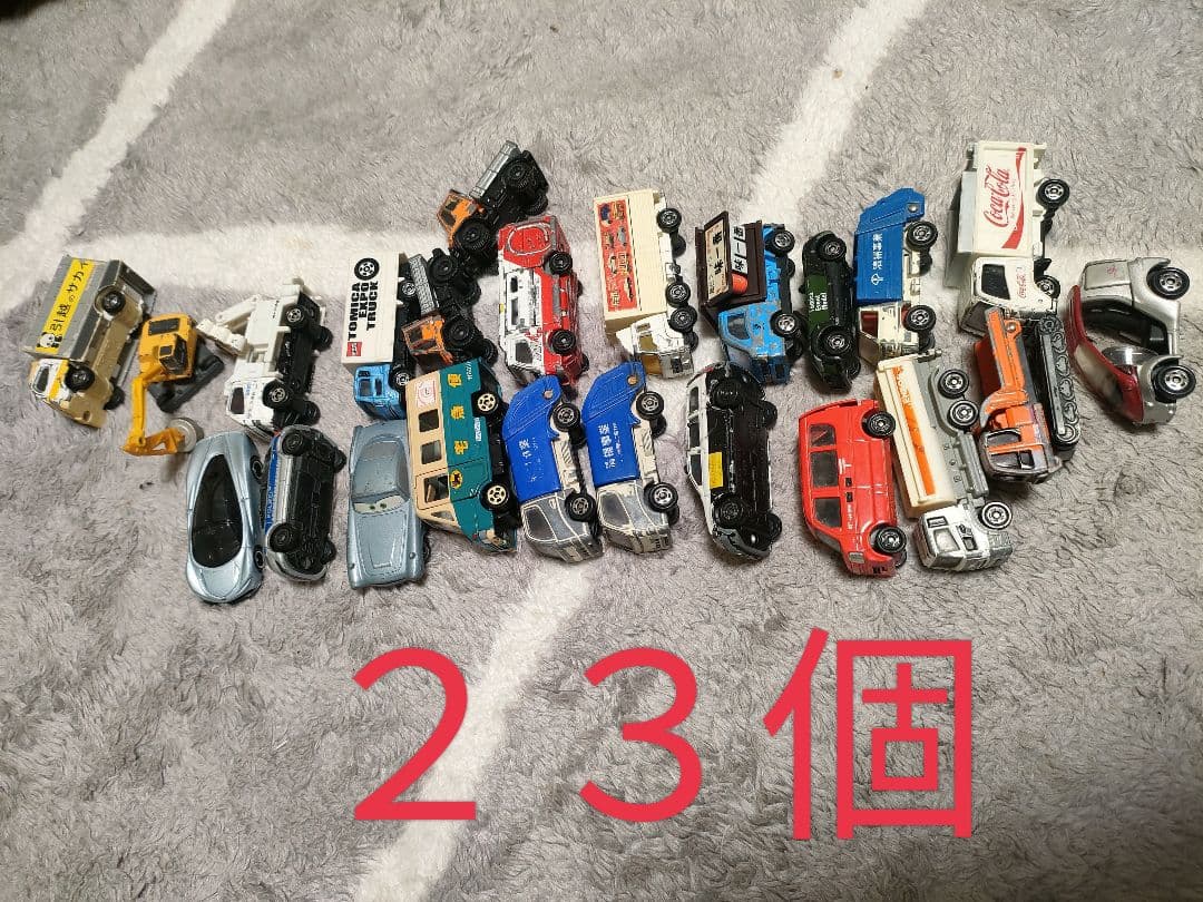 トミカタウン　セット　まとめ売り