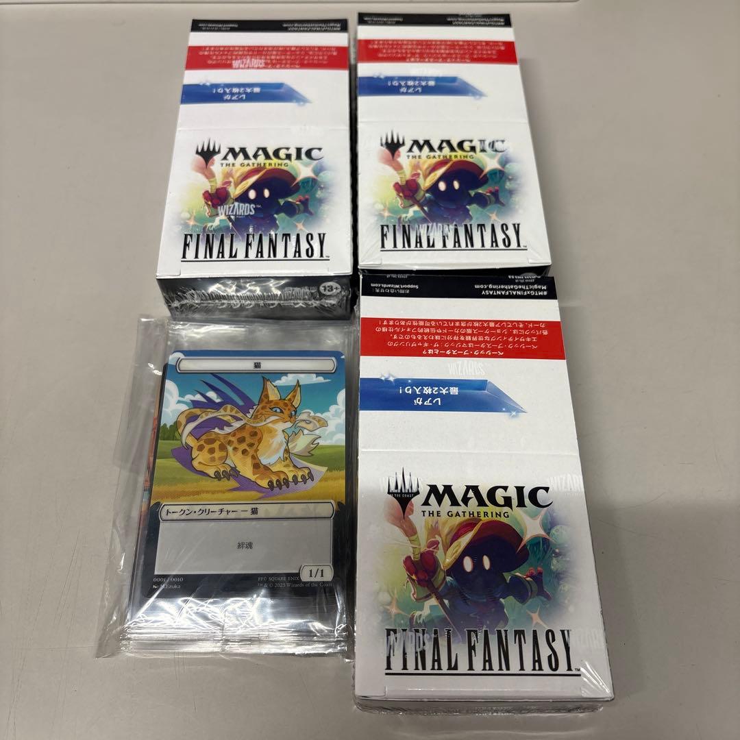 MTG FFコラボ3BOXシュリンク付き＋ファミリーマート特典カード１０種