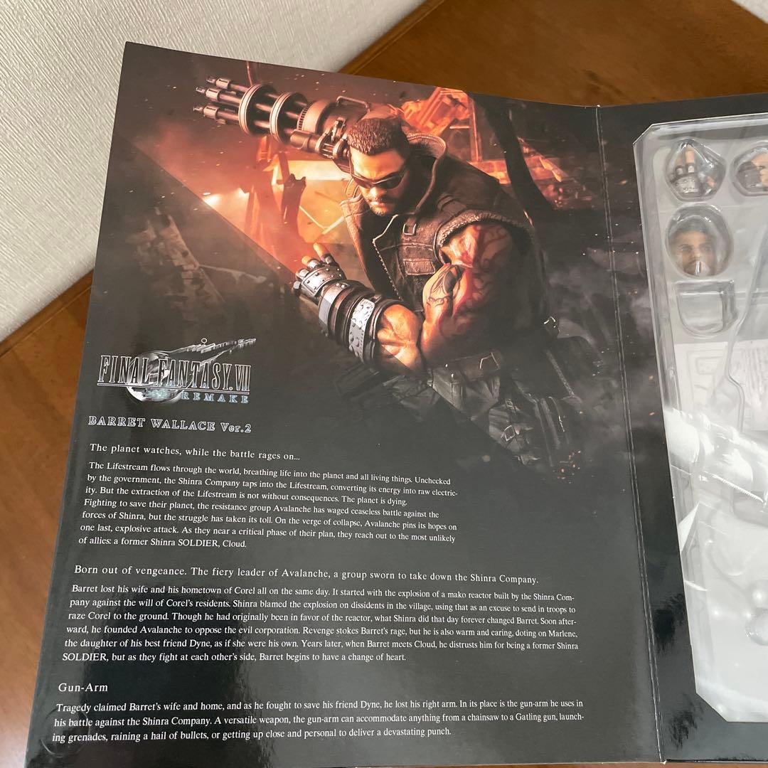 FF7リメイク　バレット　フィギュア　PLAY ARTS改