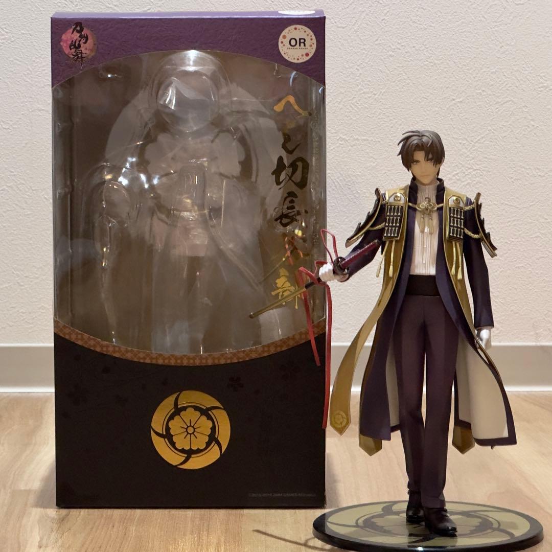 オランジュ・ルージュ 刀剣乱舞 ONLINE へし切長谷部 フィギュア
